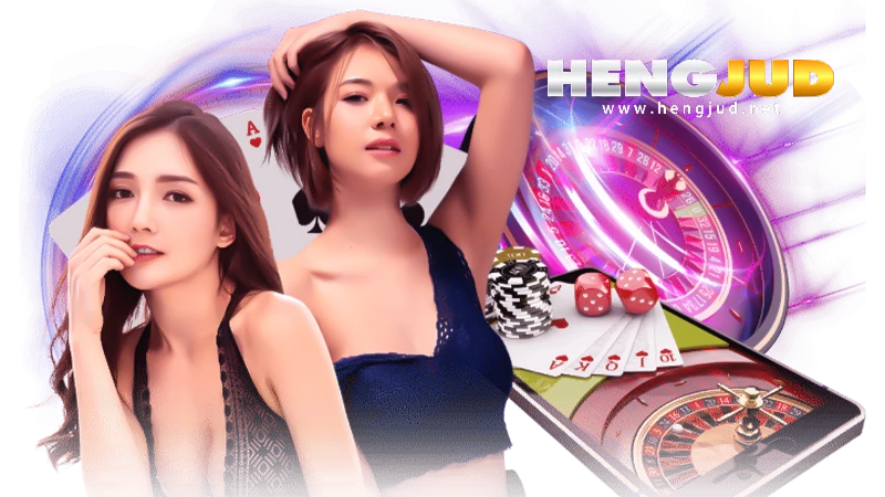 hengjud 1