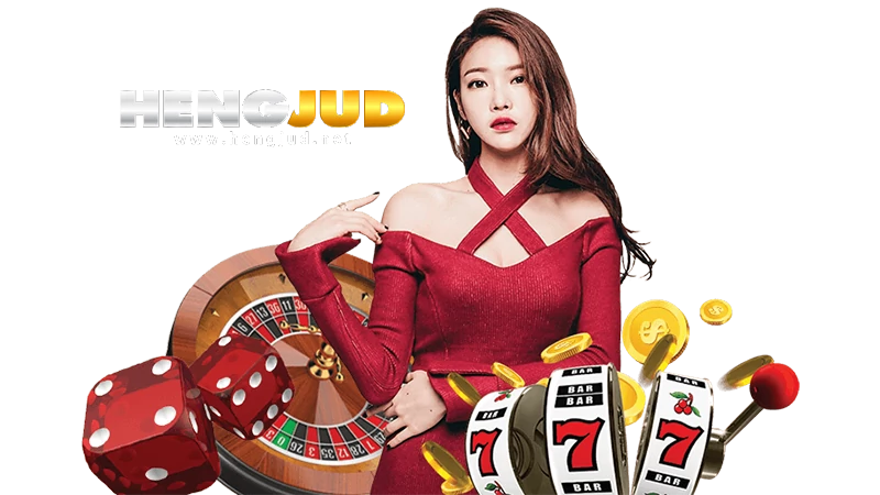 hengjud 4