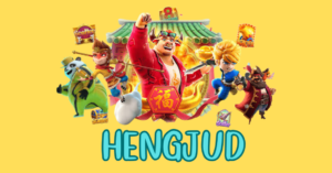 สล็อต hengjud
